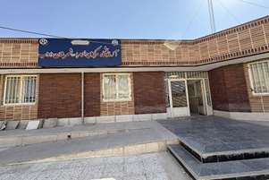 ارائه بیش از ۱۲ هزار خدمت آزمایشگاهی به شهروندان دارابی از ابتدای جنگ تحمیلی رمضان تا کنون 